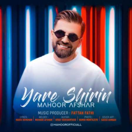 Mahoor Afshar – Yare Shirin